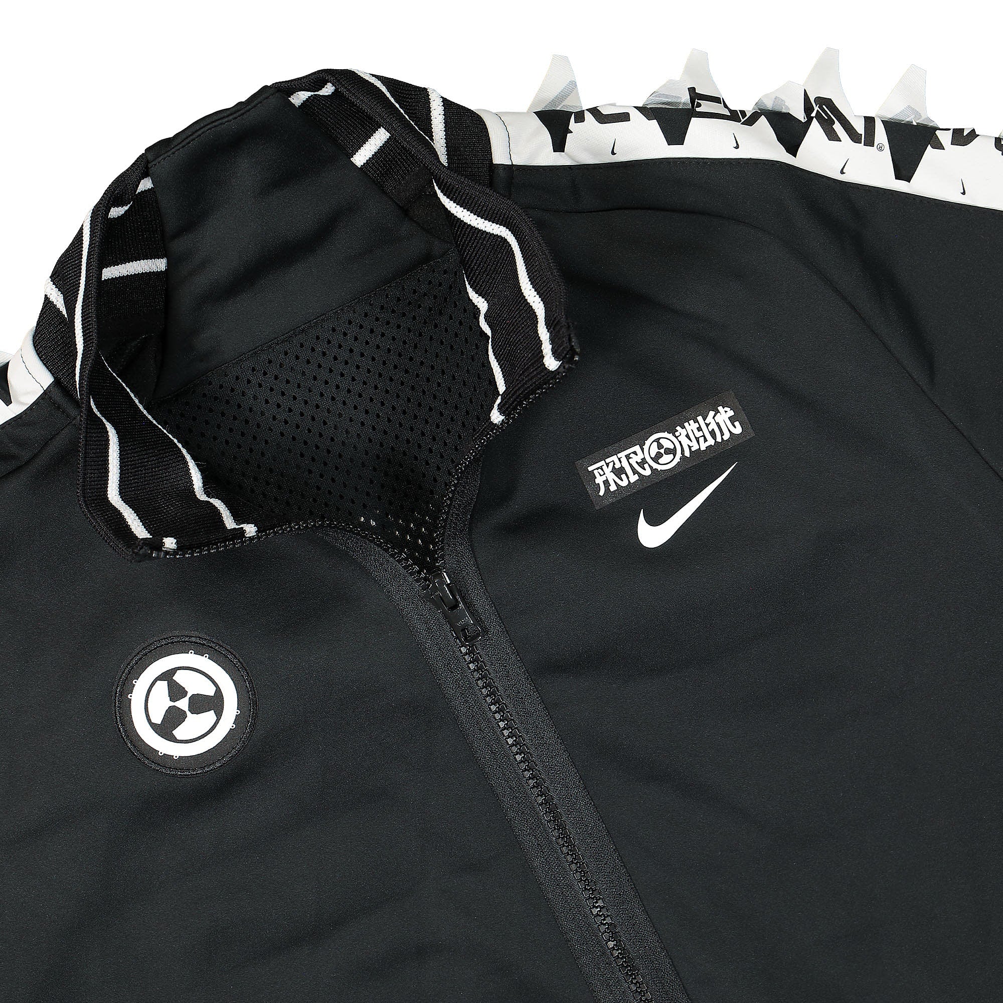Nike Acronym x Nike NRG CS Therma-Fit Knit Jacket Black / White Jackets Material | Overkill