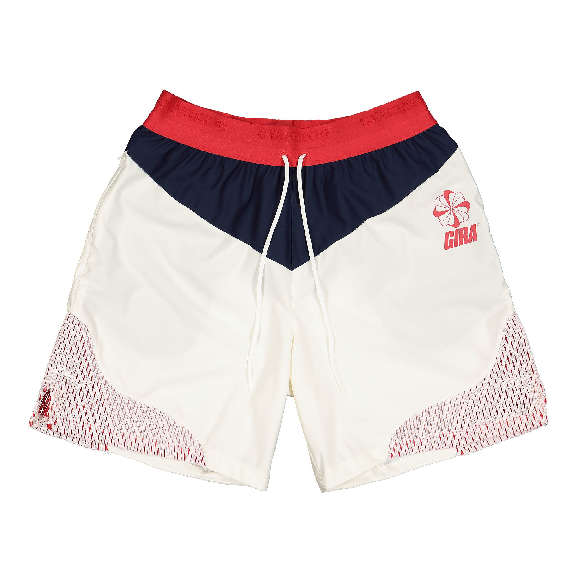 Nike Gyakusou NRG Woven Short Sail / Blackened Blue / University Red Shorts CU2649 133 | Overkill