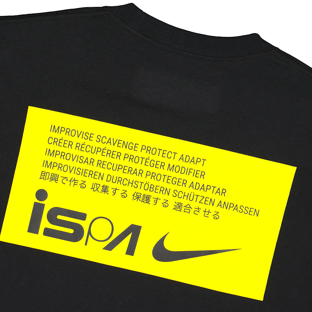 Nike NRG ISPA LS Tee 1.0 Black / Opti Yellow Longsleeves Detailfoto | Overkill