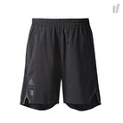 adidas ULT Short LTD Black Shorts CZ5942 | Overkill