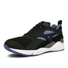 Mizuno Mita Sneakers x Mizuno Mondo Control Black Sneakers  Detailfoto | Overkill