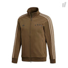 adidas NBHD Track Top Trace Olive Track Jackets DH2042 | Overkill