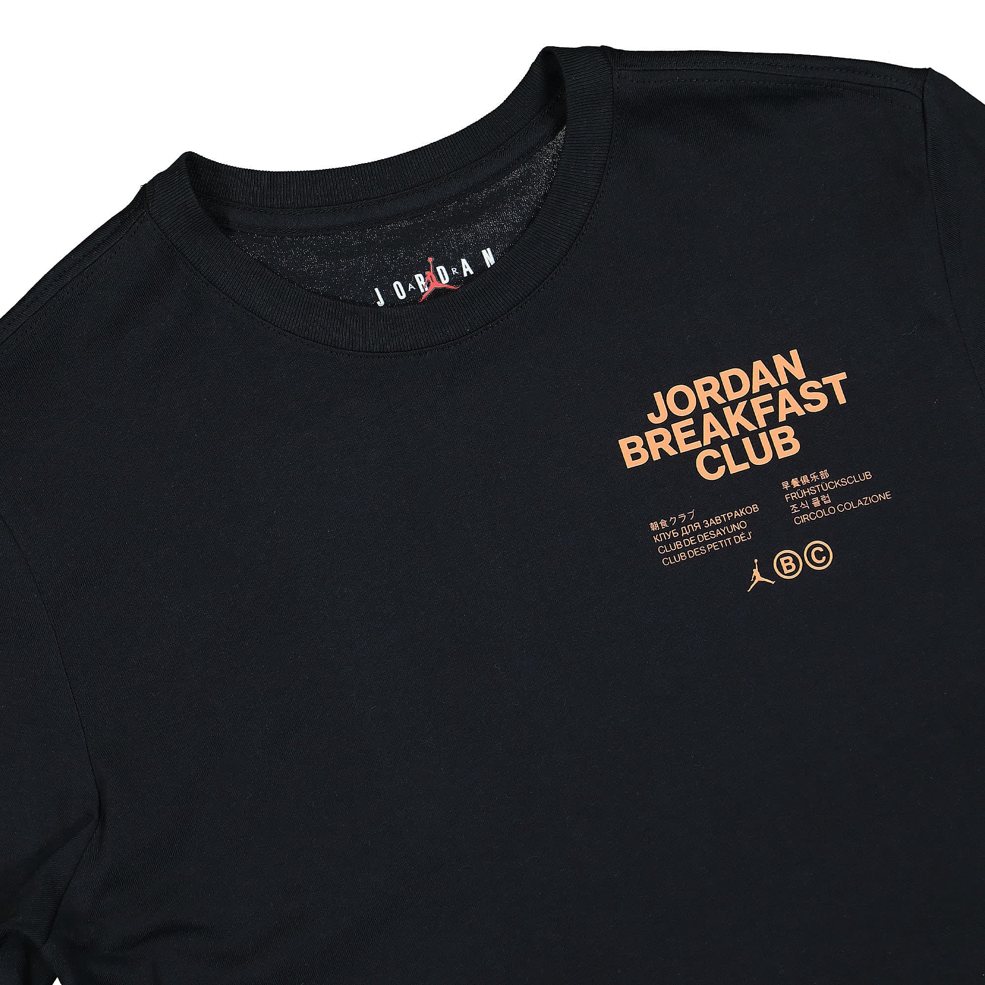 Nike Air Jordan Dri-FIT Sport BC Graphic Crew Tee Black / Turf Orange T-Shirts Close-up | Overkill