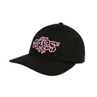 Aries Bubble Cap Black Caps FRAR90006 | Overkill