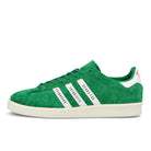 adidas Human Made x adidas Campus Green-Footwear White-Off White Sneakers FY0732 | Overkill