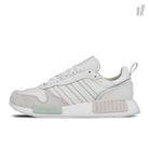 adidas rising star x r1 Cloud White-Footwear White-Grey One Sneakers G28939 | Overkill