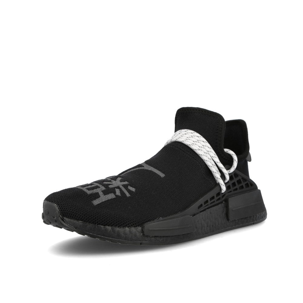 Pharrell Williams x adidas HU NMD GY0093
