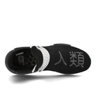 adidas HU NMD Core Black / Core Black / Core Black Low Top Sneakers  Detailfoto | Overkill