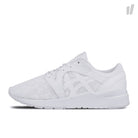 Asics wmns gel lyte komachi White / White Sneakers H750N 0101 | Overkill