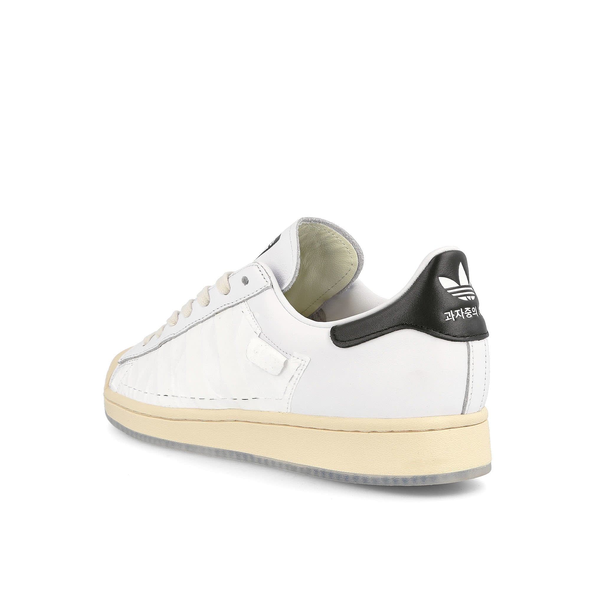 adidas superstar taegeukdang HQ3612