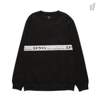 Edwin Track Sweat Interlock Black Sweatshirts I026655.89.00.03 | Overkill
