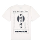 Edwin Zenith TS White T-Shirts Material | Overkill