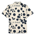Edwin Moment Of Bliss Shirt SS Pique Whisper White T-Shirts Material | Overkill