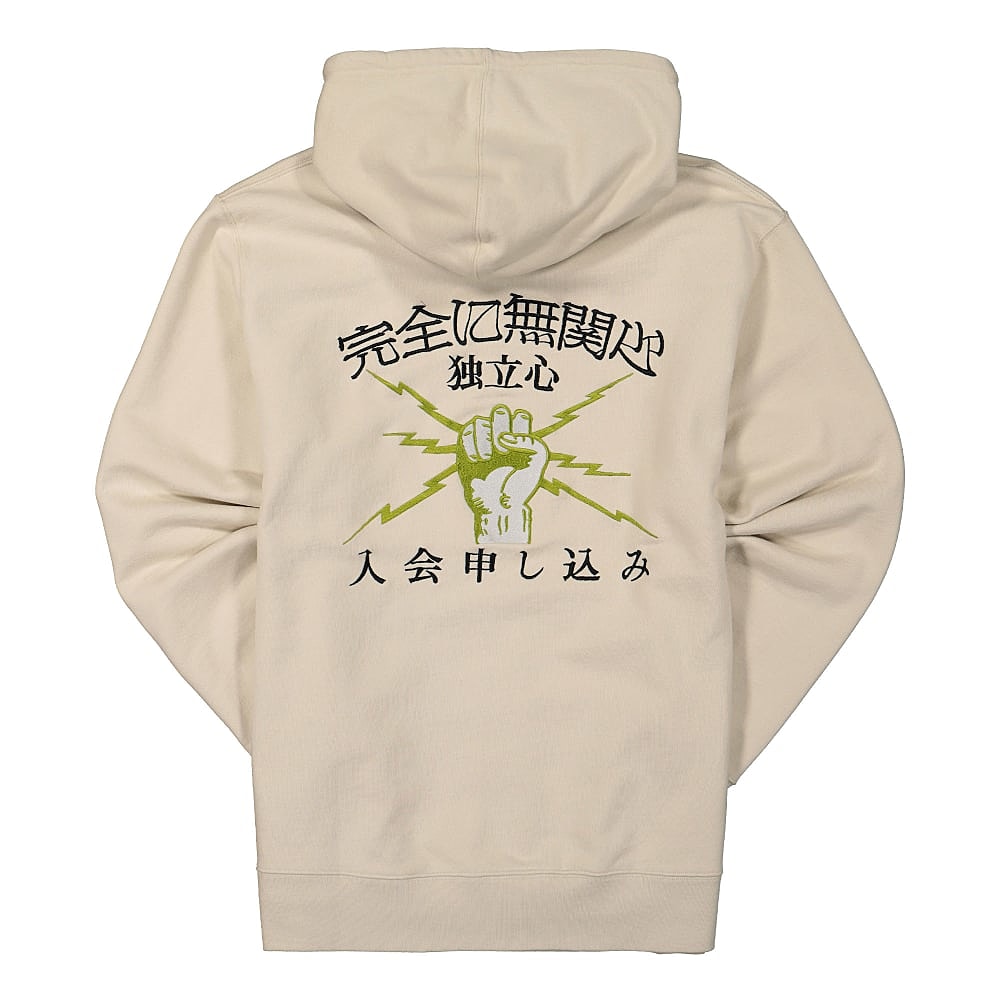 Edwin Autonomous Hoodie Sweat Pelican Garment Washed Hoodies Material | Overkill