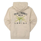 Edwin Autonomous Hoodie Sweat Pelican Garment Washed Hoodies Material | Overkill