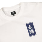 Edwin Tarot Deck I TS Single Jersey White Garment Washed T-Shirts Close-up | Overkill