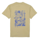 Edwin Terrible Sight TS Single Jersey Sponge T-Shirts Material | Overkill