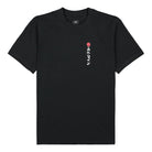 Edwin Kamifuji TS Single Jersey Black T-Shirts I029878.89.67.03 | Overkill