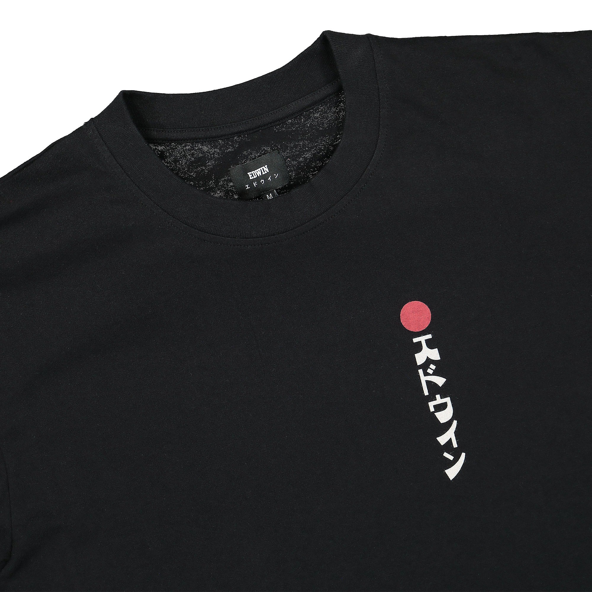 Edwin Kamifuji TS Single Jersey Black T-Shirts Close-up | Overkill