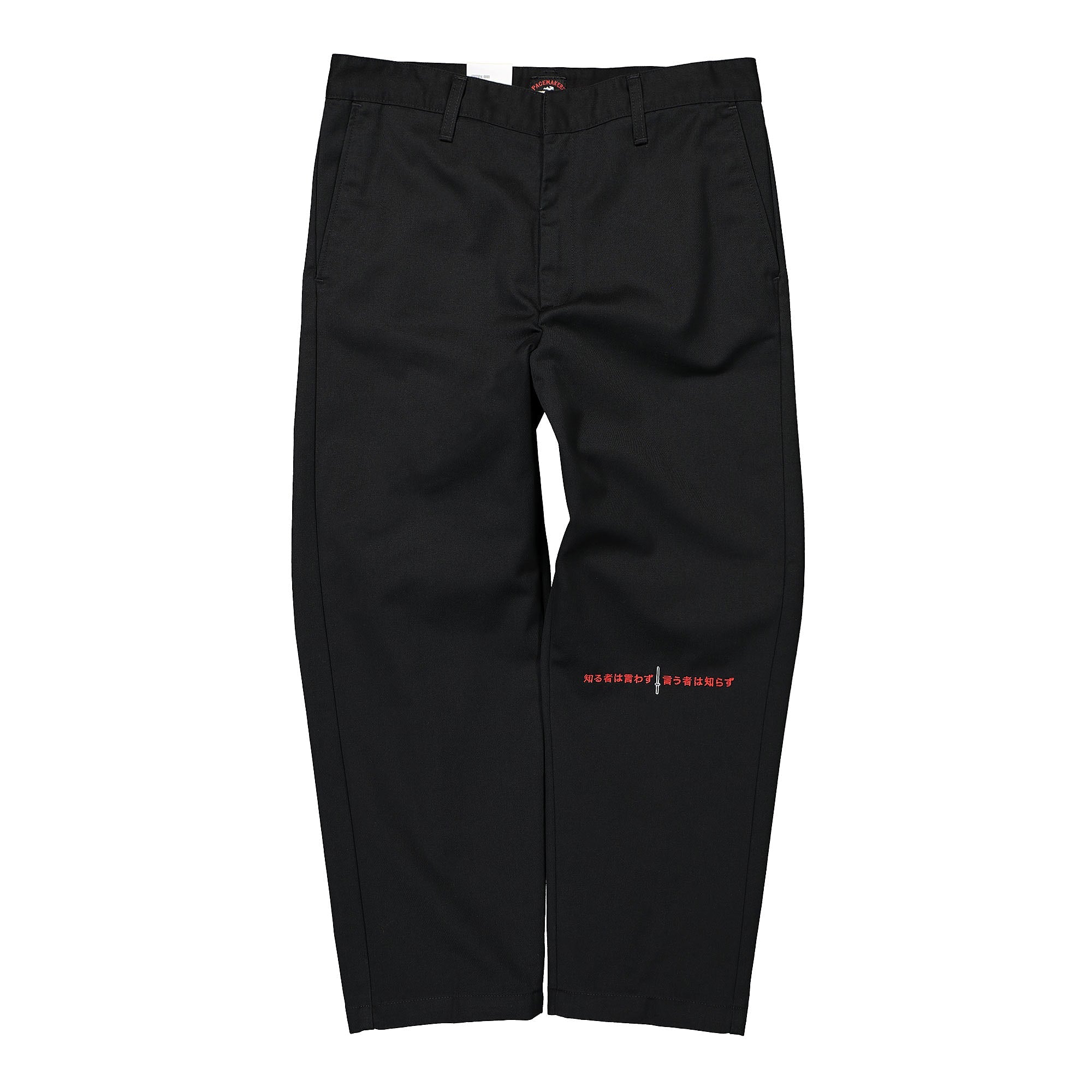 Edwin Zoot Chino Black Casual Pants I030218.89.69.00 | Overkill