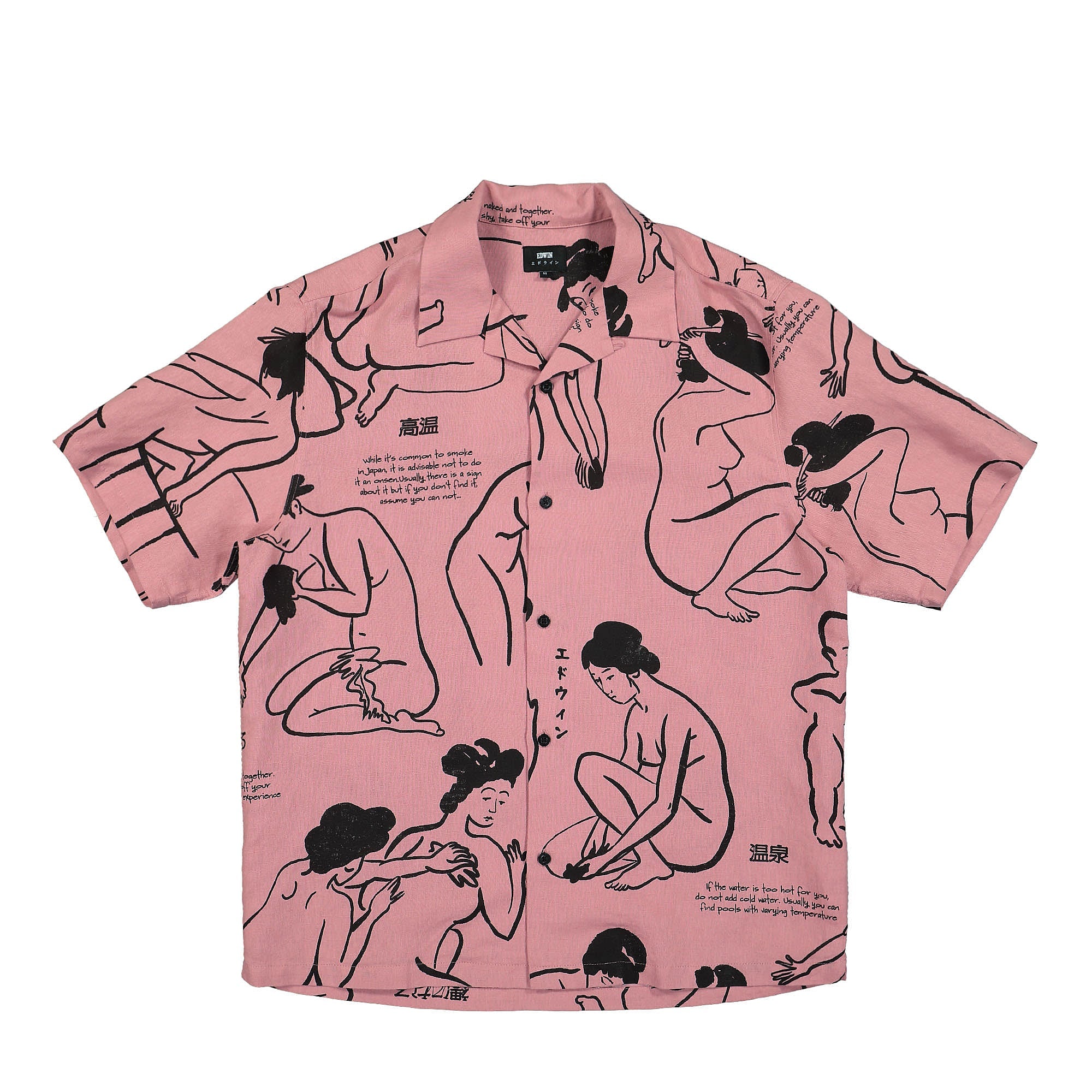 Edwin Onsen SS Shirt Onsen AOP T-Shirts I030337.0X1.67.03 | Overkill