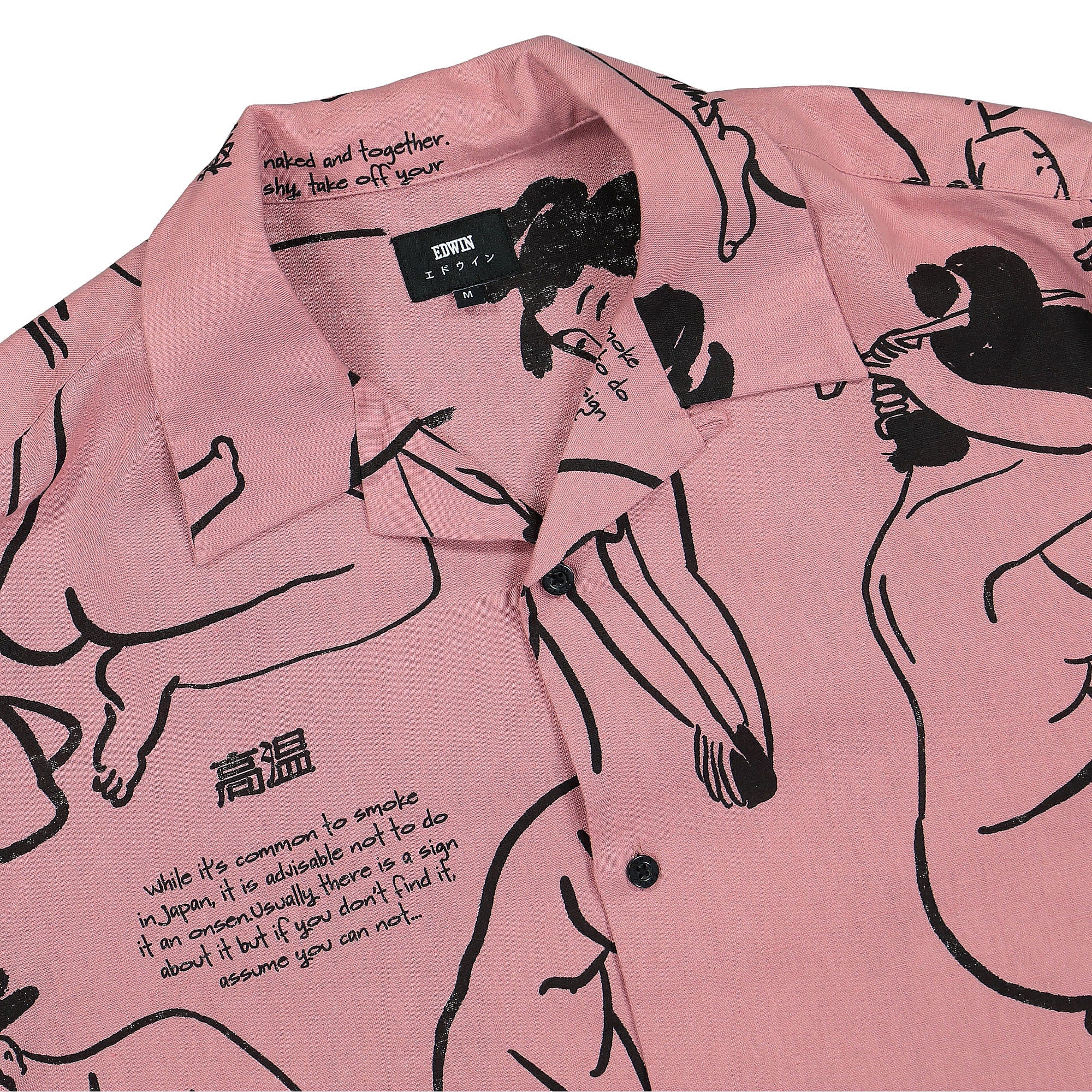 Edwin Onsen SS Shirt Onsen AOP T-Shirts Close-up | Overkill