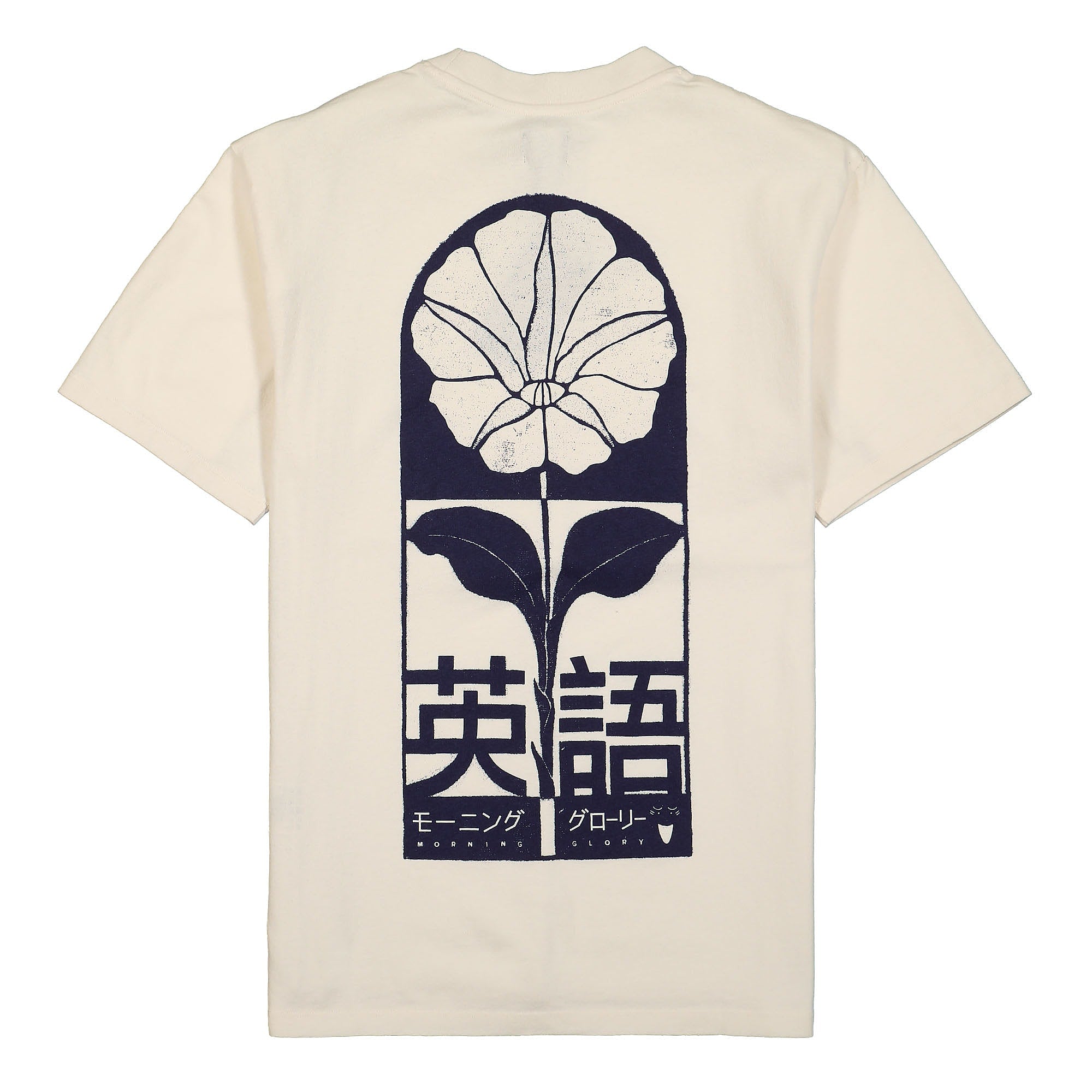 Edwin Early Call TS Single Jersey Whisper White T-Shirts Material | Overkill
