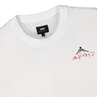 Edwin Goshuin I TS Single Jersey White T-Shirts Material | Overkill