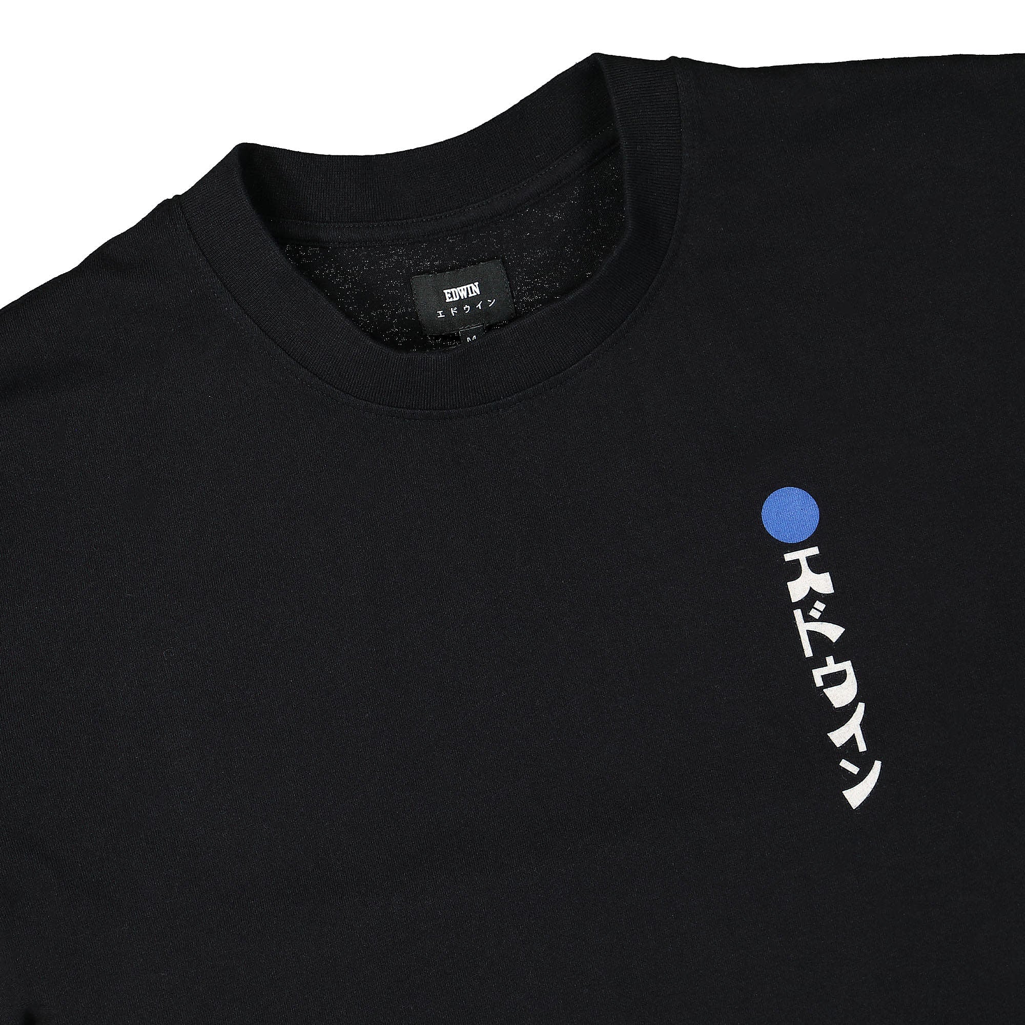 Edwin Fuji No Hana TS Single Jersey Black T-Shirts Close-up | Overkill