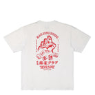 Edwin Devils Pie TS Single Jersey White T-Shirts Close-up | Overkill