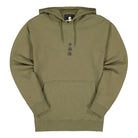 Edwin Shao Lin Hoodie Sweat Olive Hoodies I028535.MAO.67.03 | Overkill