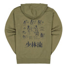 Edwin Shao Lin Hoodie Sweat Olive Hoodies Material | Overkill