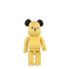 Medicom Kellogg´s x Medicom Be@rbrick Sooty the Bear 400% Multi Collectibles & Toys KXMDCBBSTB400 | Overkill