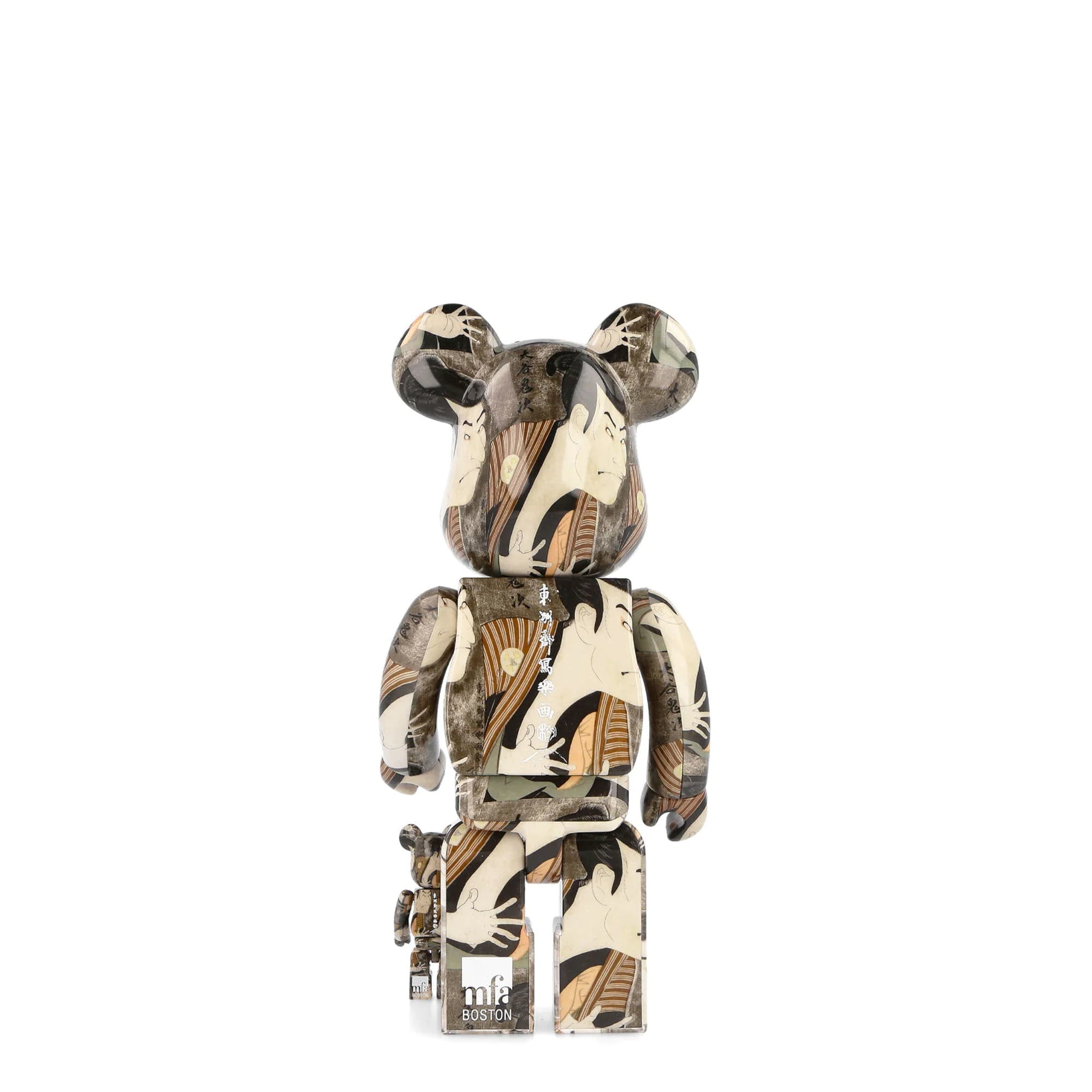 Medicom Toshusai Sharaku x Medicom Be@rbrick Actor Otani Oniji Ⅲ As The Footman (Yakko) Edohei 400% + 100% Multicolor Collectibles & Toys  Material | Overkill