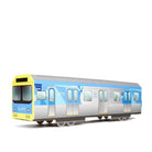 MTN Systems Miniatur Trains - Melbourne Metro Multi Mini Trains SPJU3016 | Overkill