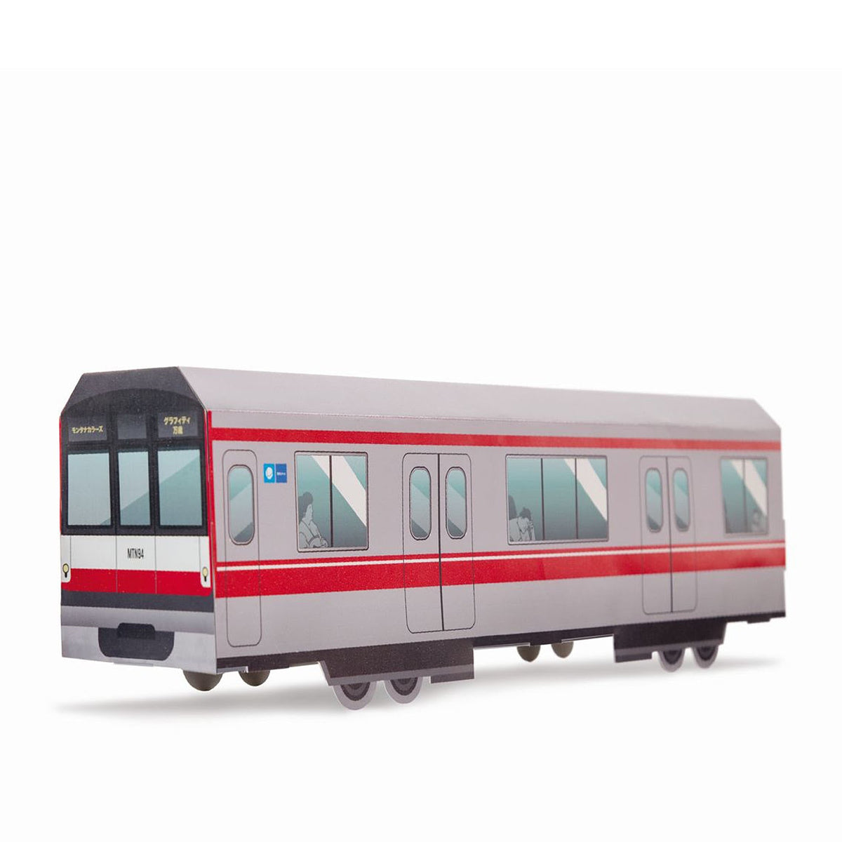 MTN Systems Miniatur Trains - Tokyo Metro SPJU3014 | OVERKILL