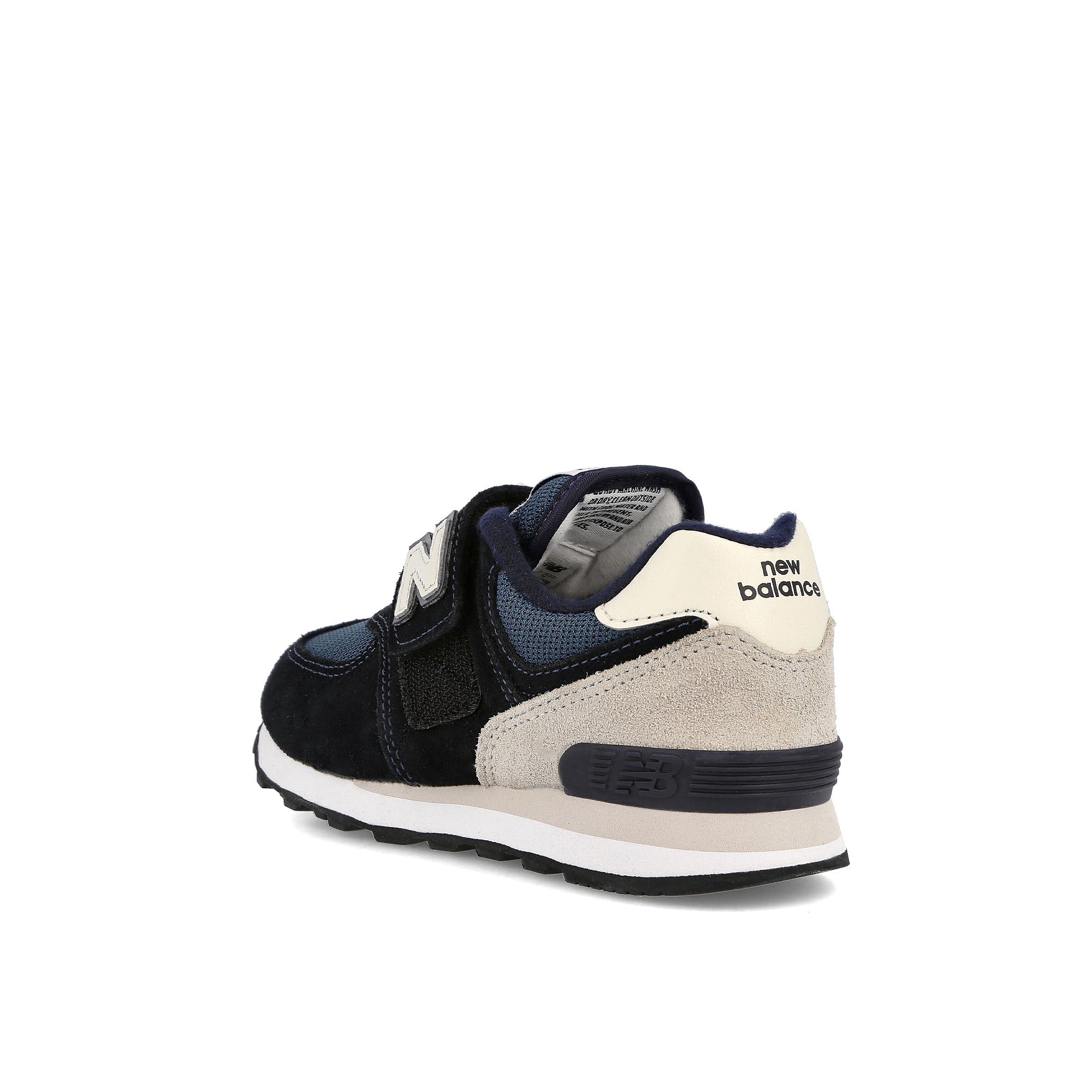 New Balance pv 574 bd1 Blue  Close-up | Overkill