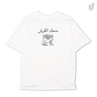 Pressure sculpture tee White T-Shirts  | Overkill