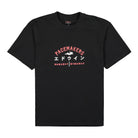 Edwin Pacemaker x Edwin Truth Tee Black T-Shirts PM054 | Overkill