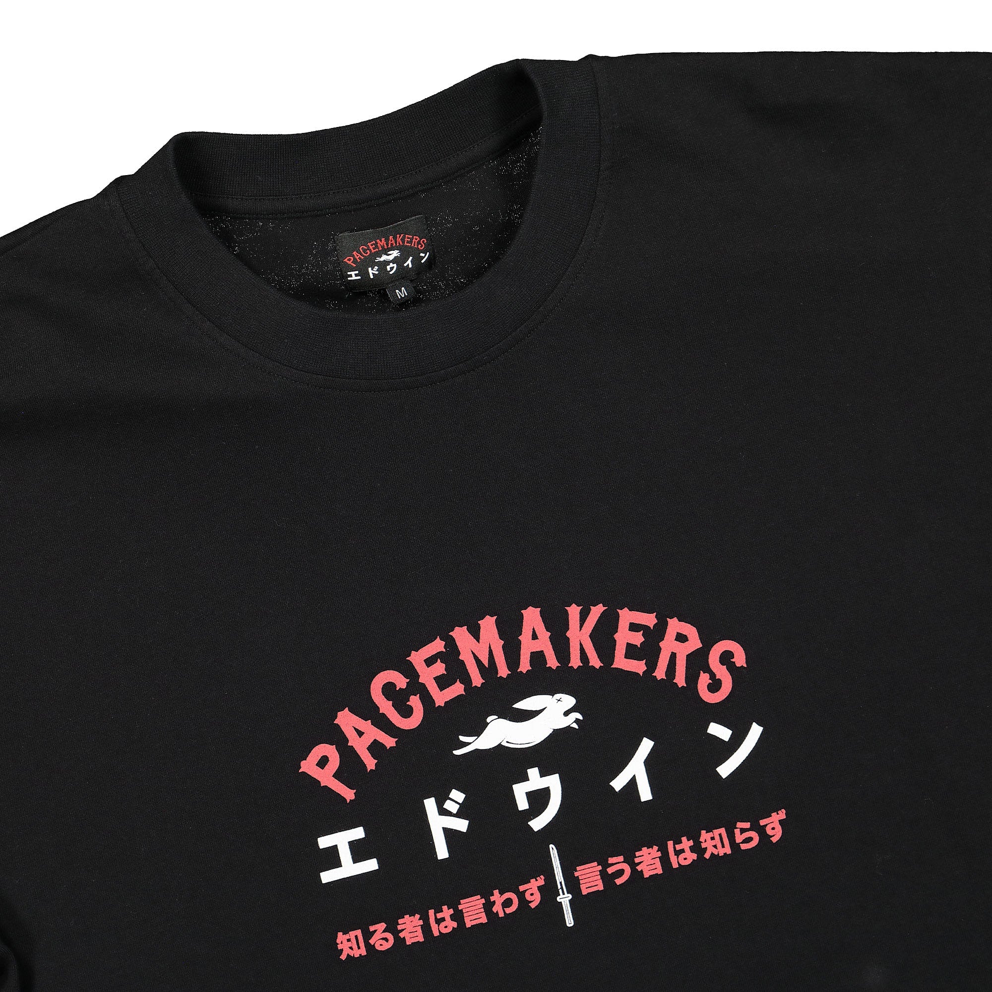 Edwin Pacemaker x Edwin Truth Tee Black T-Shirts Close-up | Overkill