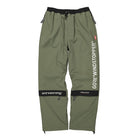 thisisneverthat GORE® WINDSTOPPER® CITY Pant Olive Sweat & Track Pants TN19SPA001 | Overkill