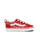 Vans old skool elastic Rcngrd-Trwht Sneakers  Silhouette | Overkill